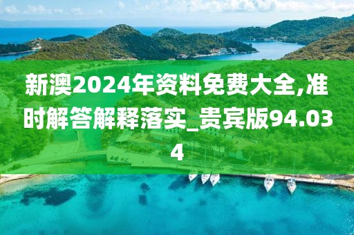 奶喵 第64页