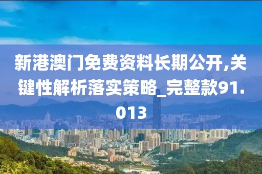 泪灼 第65页