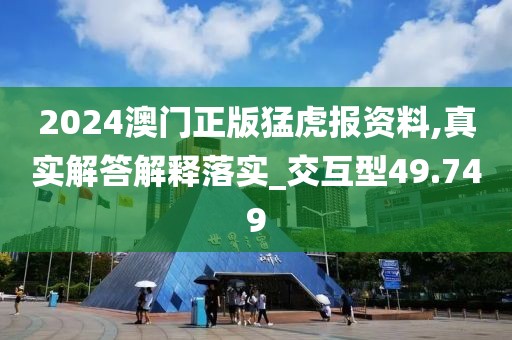 花开无言 第64页