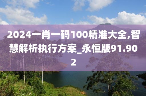 浅笑轻吟梦一曲 第64页