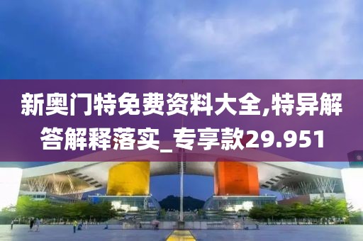 东城西旧 第63页