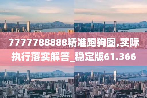 云烟 第63页