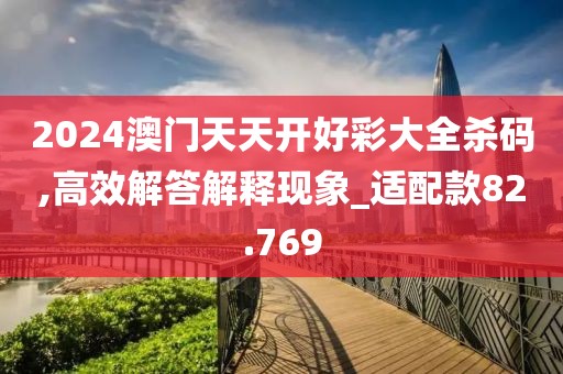 奶喵 第63页