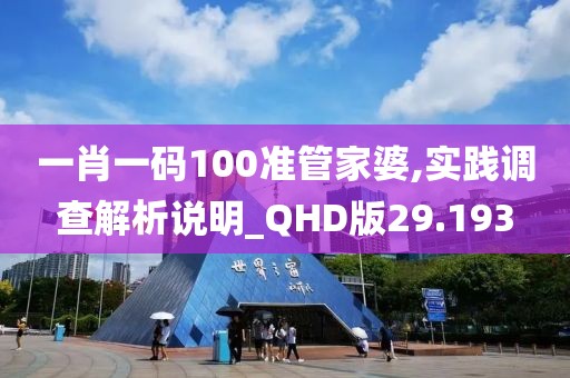 泪灼 第64页