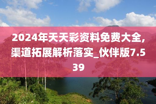 浅心 第63页