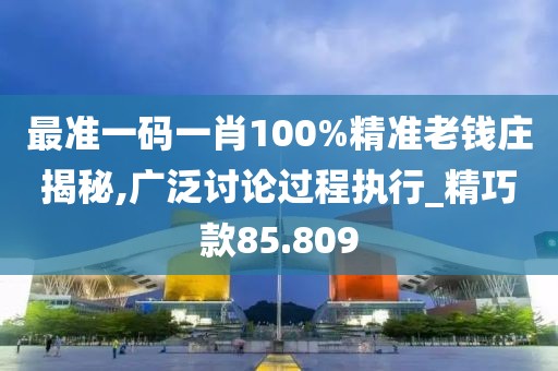 花开无言 第63页