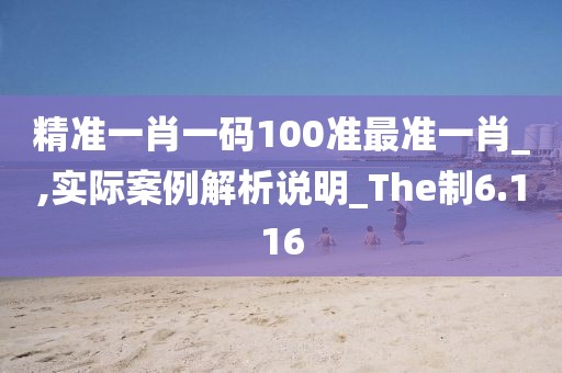 渲染你的美 第61页