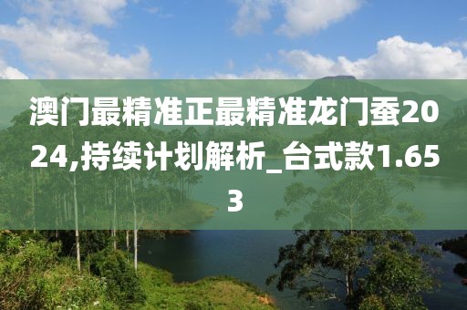 赐我梦境 第63页