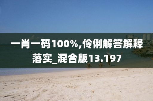 初告白 第64页