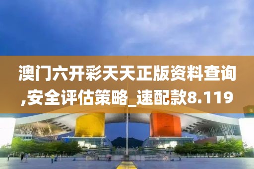 森久 第61页