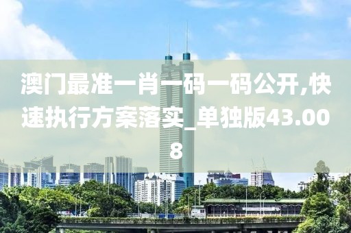 宝贝的甜吻 第61页