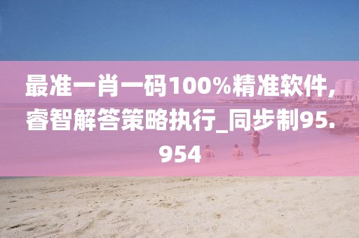 轮式挖掘机配件 第1540页