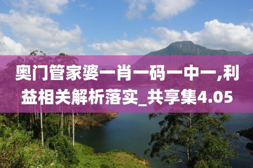 浅笑轻吟梦一曲 第62页