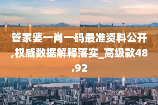 赐我梦境 第62页