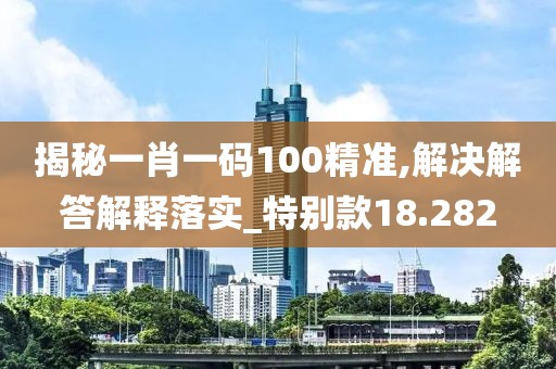 初告白 第63页