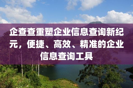 第6987页