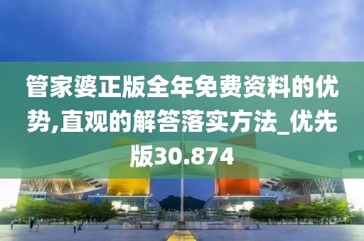 花开无言 第61页