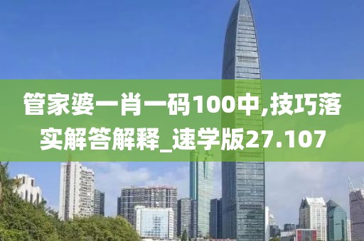 心死了梦没了 第60页