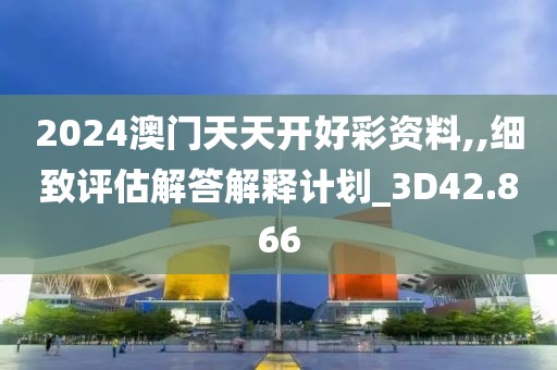 回眸最初 第60页