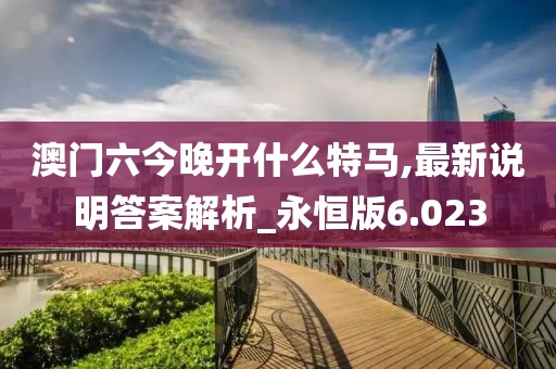 初告白 第62页