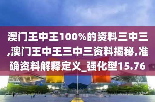 云烟 第60页