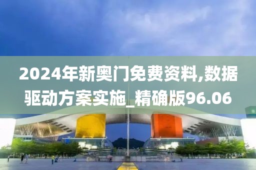 东城西旧 第60页