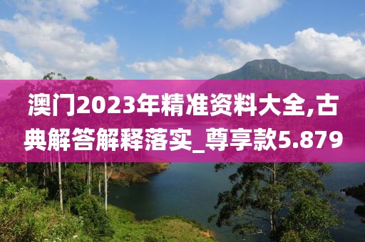 泪灼 第61页