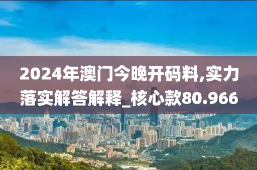 奶喵 第60页