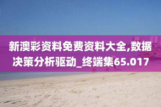 哓嘉 第60页
