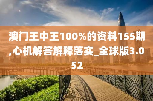 渲染你的美 第58页