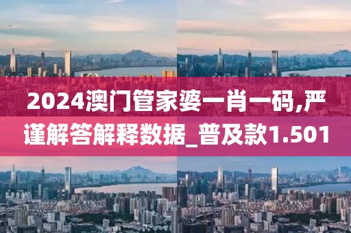 星星打烊 第59页