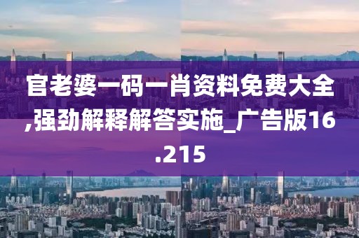 浅笑轻吟梦一曲 第60页