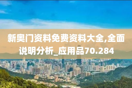 江南烟雨断桥殇 第59页