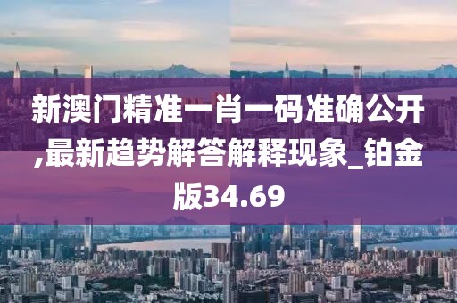 回眸最初 第59页