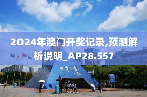 与他跳舞 第60页