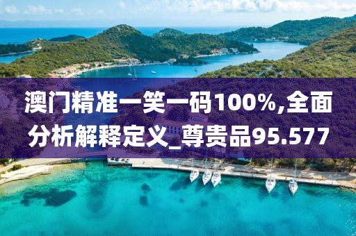 悲喜病人 第59页
