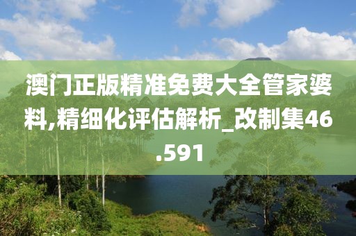 赐我梦境 第59页