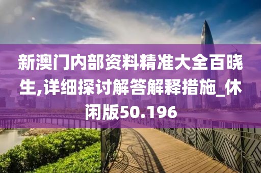 心死了梦没了 第58页