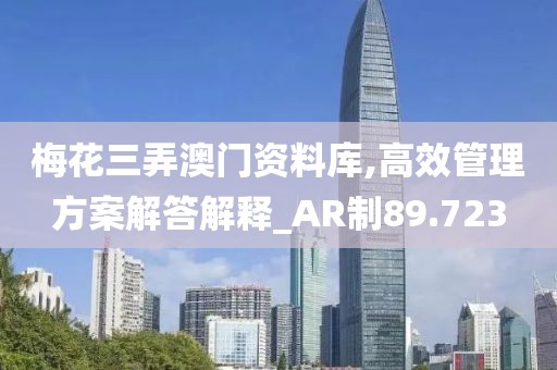 云烟 第58页