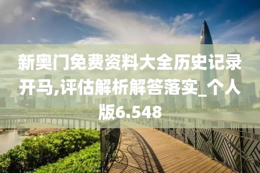 易安 第59页