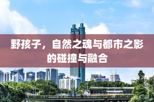 星星打烊 第76页