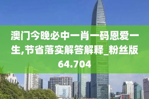 悲喜病人 第58页