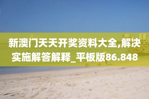 浅笑轻吟梦一曲 第58页
