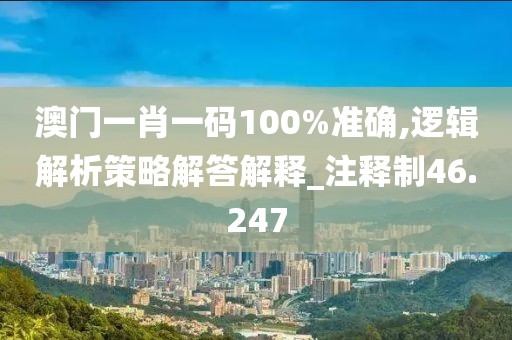 赐我梦境 第58页