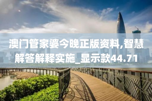 心死了梦没了 第57页
