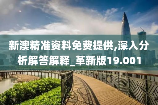 回眸最初 第57页