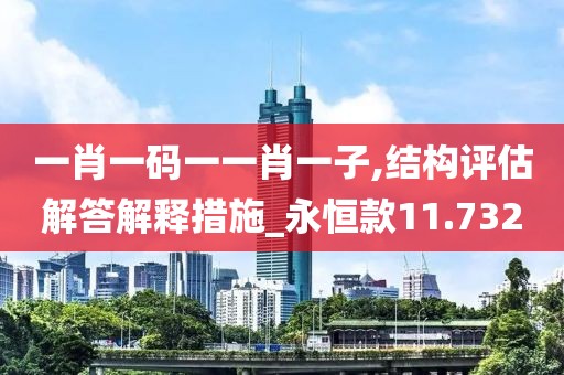 奶喵 第57页
