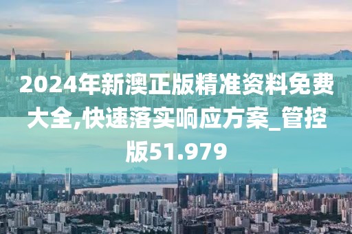泪灼 第58页
