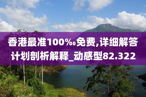 孤城凉梦 第59页