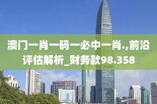 花开无言 第57页